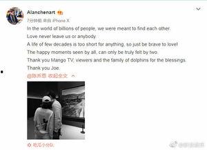 王小慧最新爆料,揭秘娱乐圈不为人知的秘密  第2张