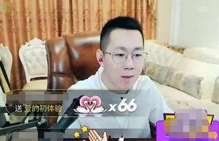 爆料王小源的视频,揭秘娱乐圈不为人知的幕后故事  第2张