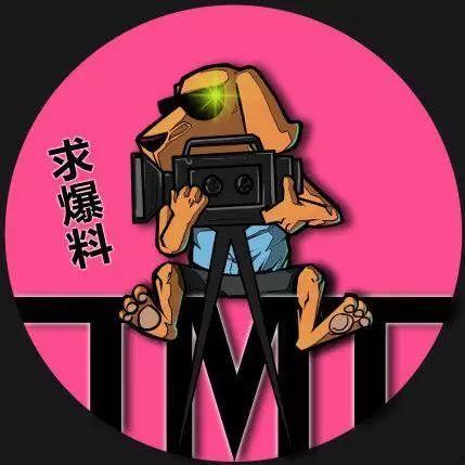 伙伴娱乐吃瓜快报,娱乐圈最新热点事件大盘点 第2张 伙伴娱乐吃瓜快报,娱乐圈最新热点事件大盘点 第2张