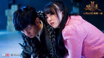 器灵第二季在线观看,神秘力量觉醒,探寻未知世界 第2张 器灵第二季在线观看,神秘力量觉醒,探寻未知世界 第2张